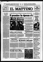 giornale/TO00014547/1994/n. 246 del 11 Settembre